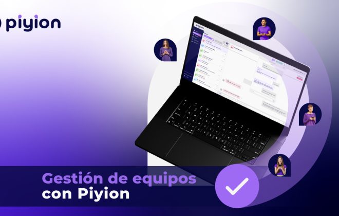 Gestión de equipos